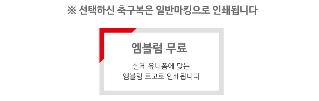스폰서 무료